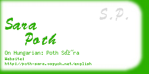 sara poth business card